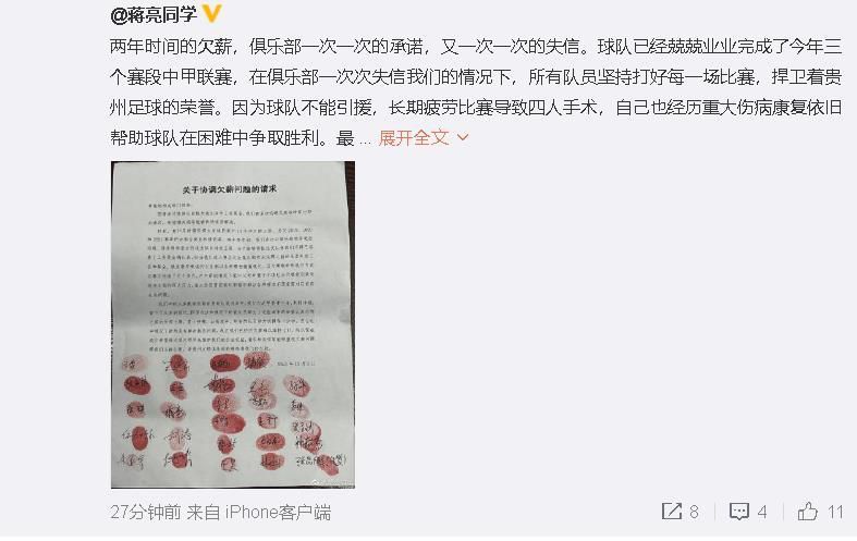 欧美韩日国产